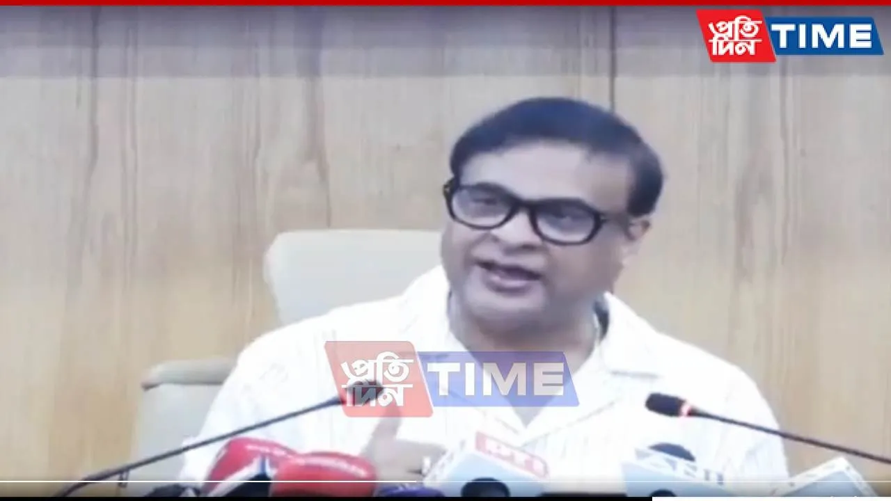 Assam Declares 2025 as ‘Year of Books’; ₹25,000 Grant for 1,000 Young Authors