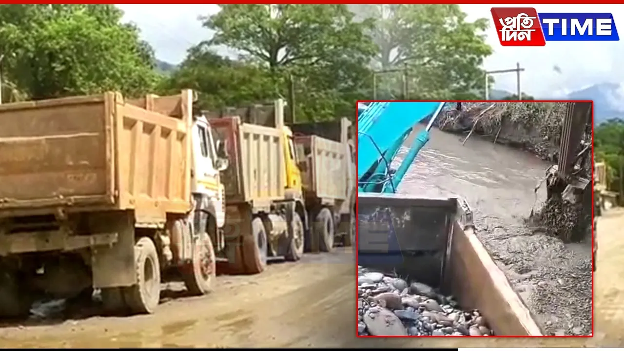 Illegal Stone Mining Mafia Runs Rampant in Assam's Sivasagar