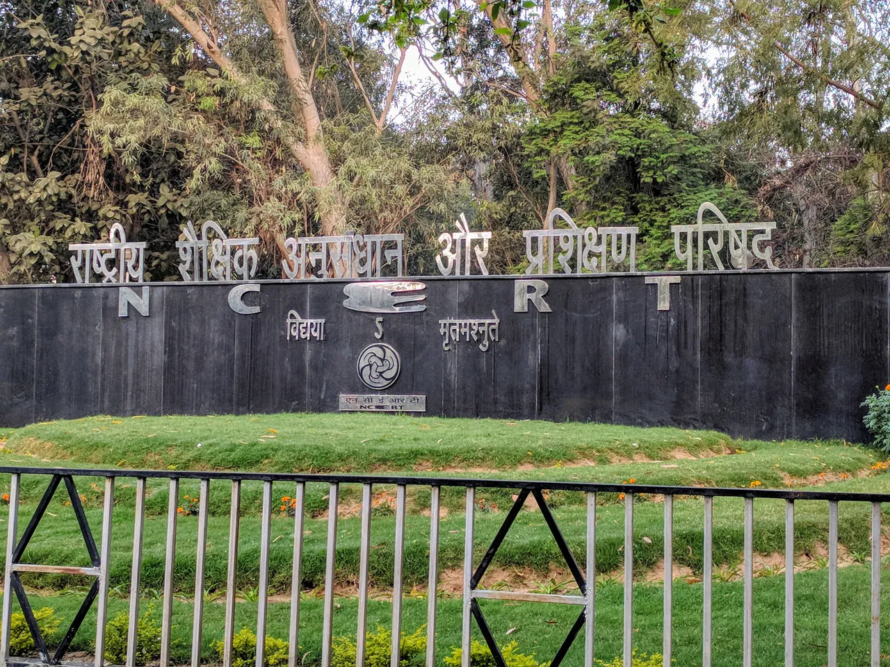 NCERT