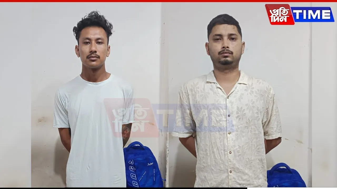 Guwahati