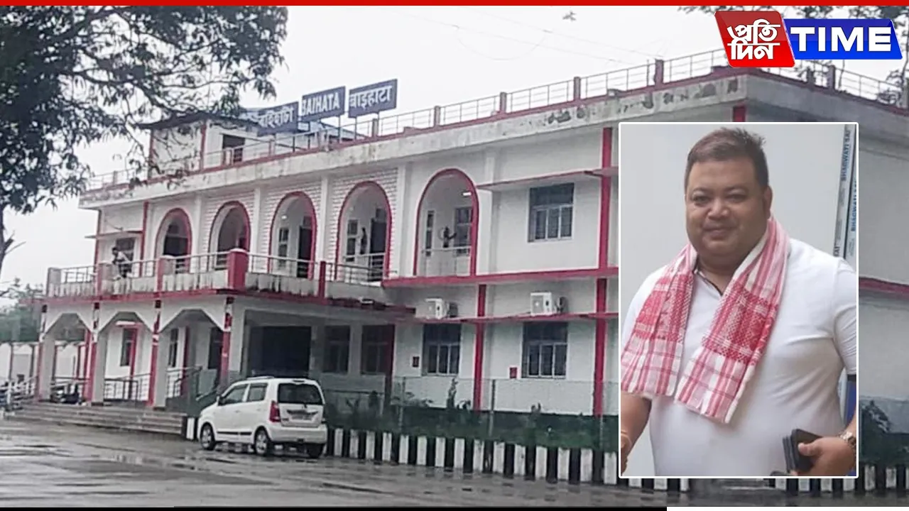 Assam Police Nab Railways BRMGSS Head Over Alleged Recruitment Fraud