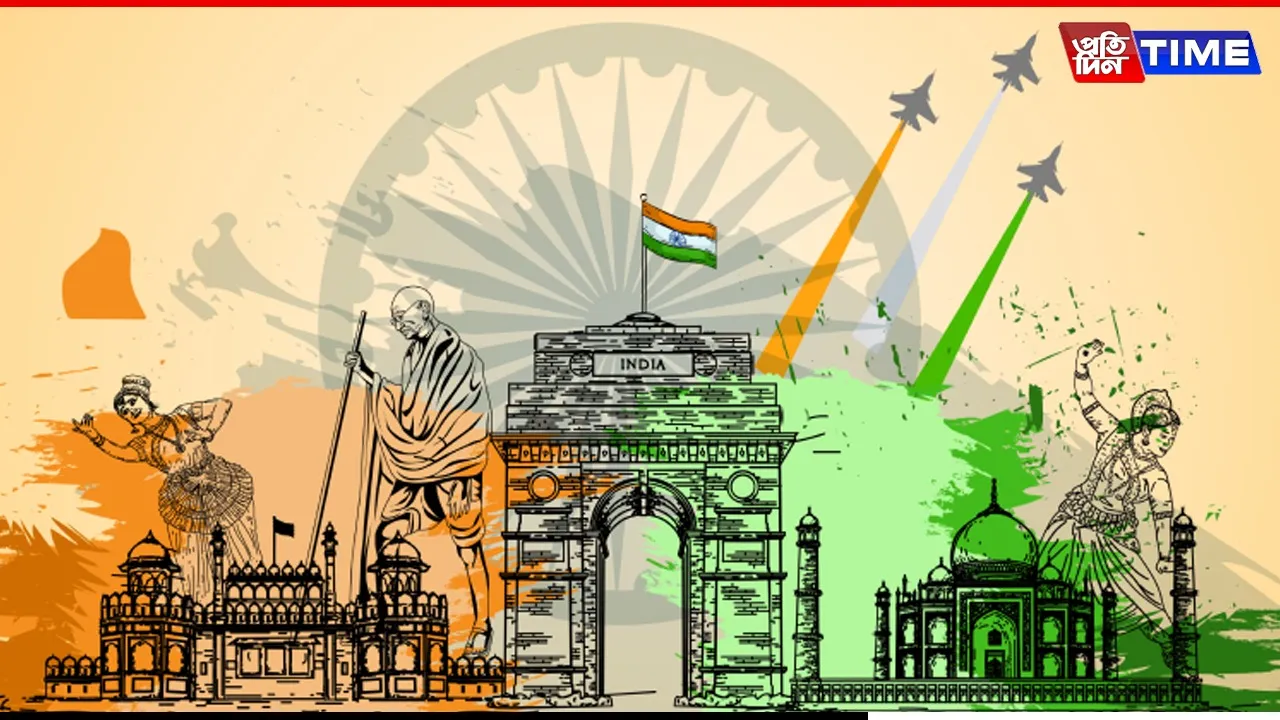 independence Day
