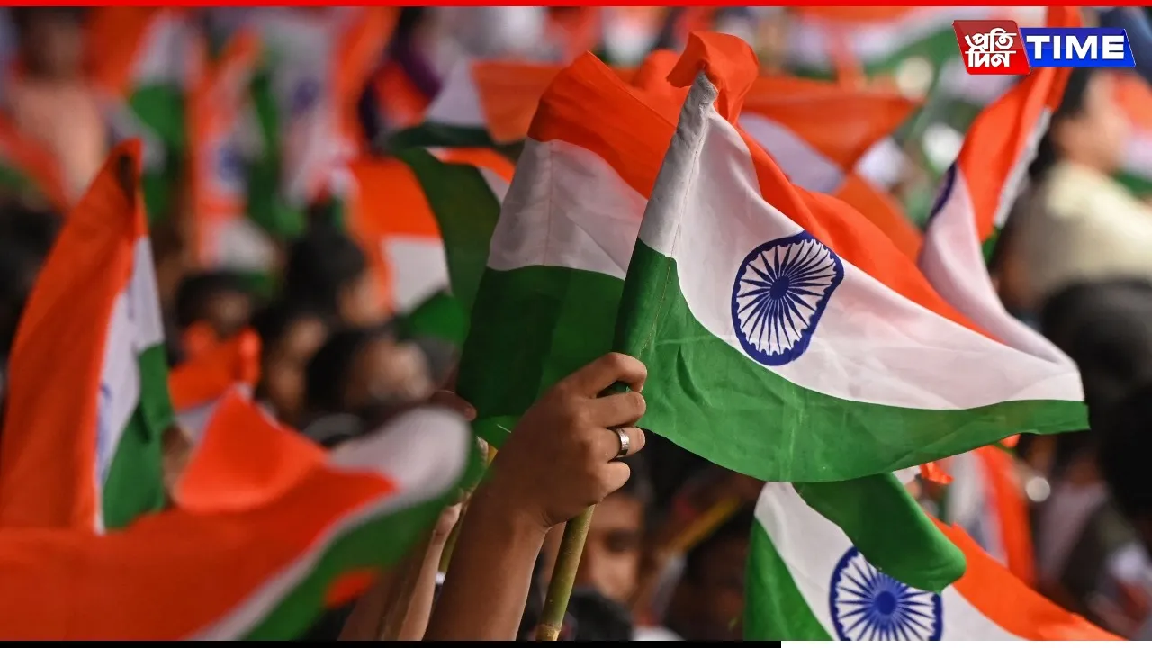 Independence Day