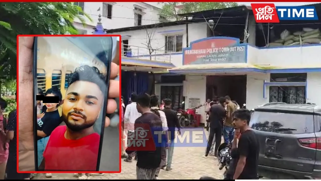 Attempted Acid Attack on Silchar College Student, Accused Arrested