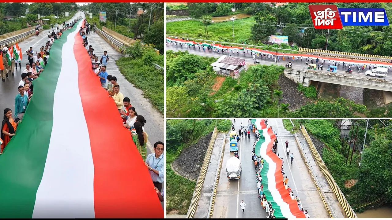 ICFAI Tripura Holds 650-Foot Tiranga Rally Ahead of Independence Day
