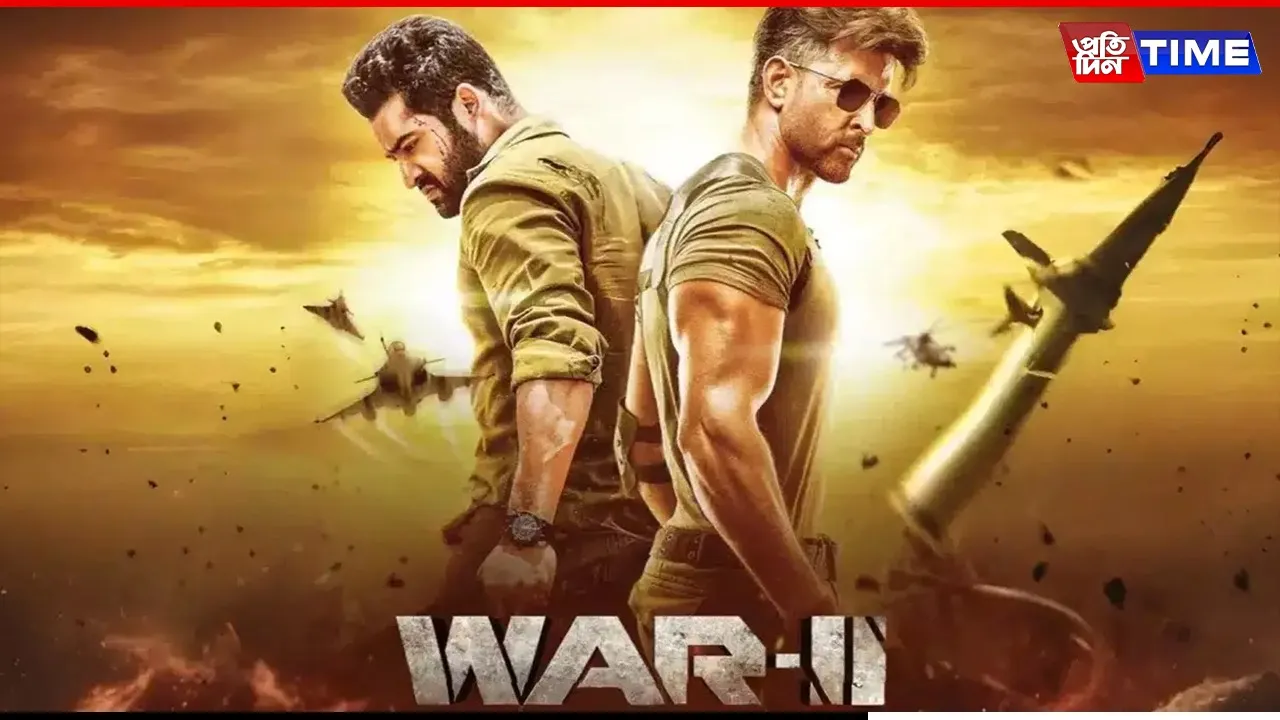 War 2 Review