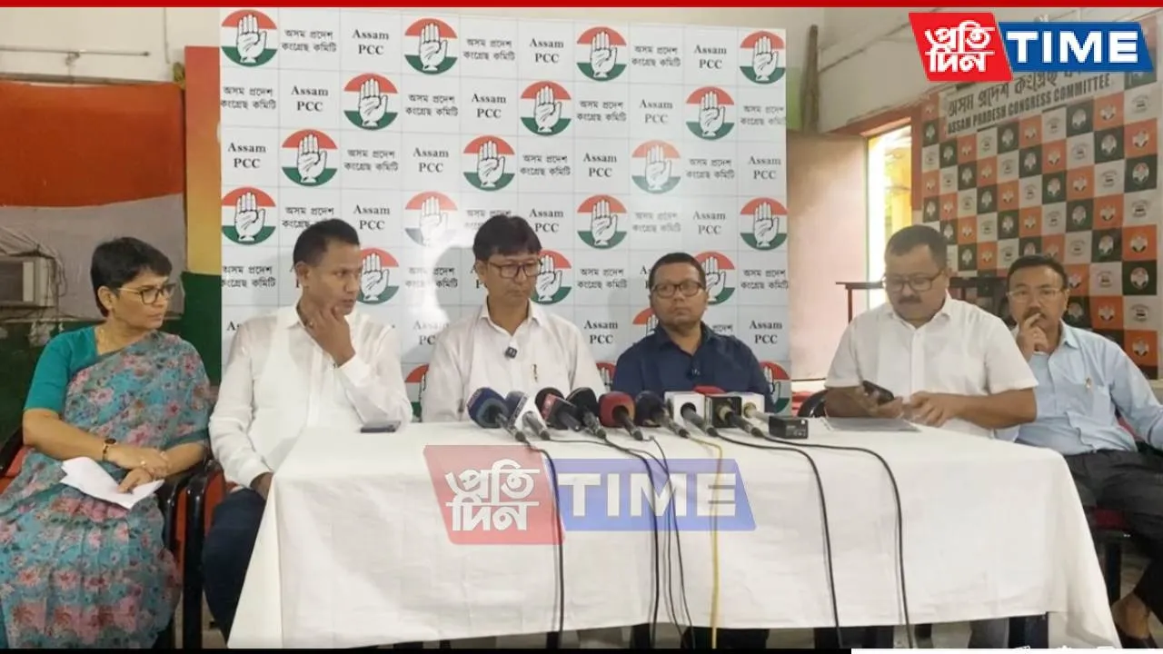 After Cattle Theft and Vote Rigging, Assam Congress Alleges BJP Land Grab