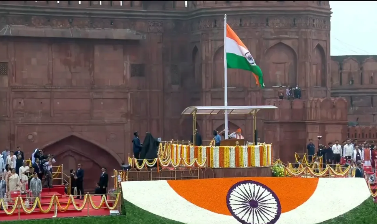Independence Day