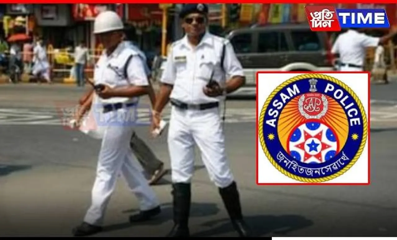 WEB PT new ASSAM POLI