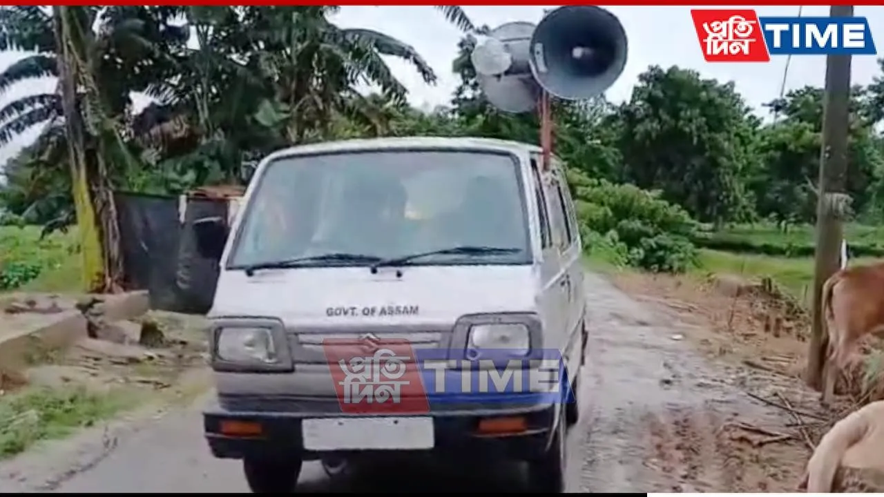 Assam's Biswanath District Administration Prepares for Massive Eviction Drive