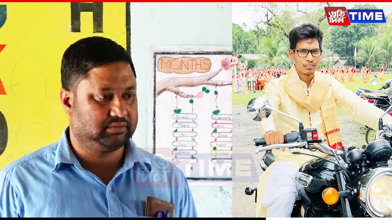Fateha Instead of Jana Gana Mana Sparks Controversy, Teachers Suspended in Assam