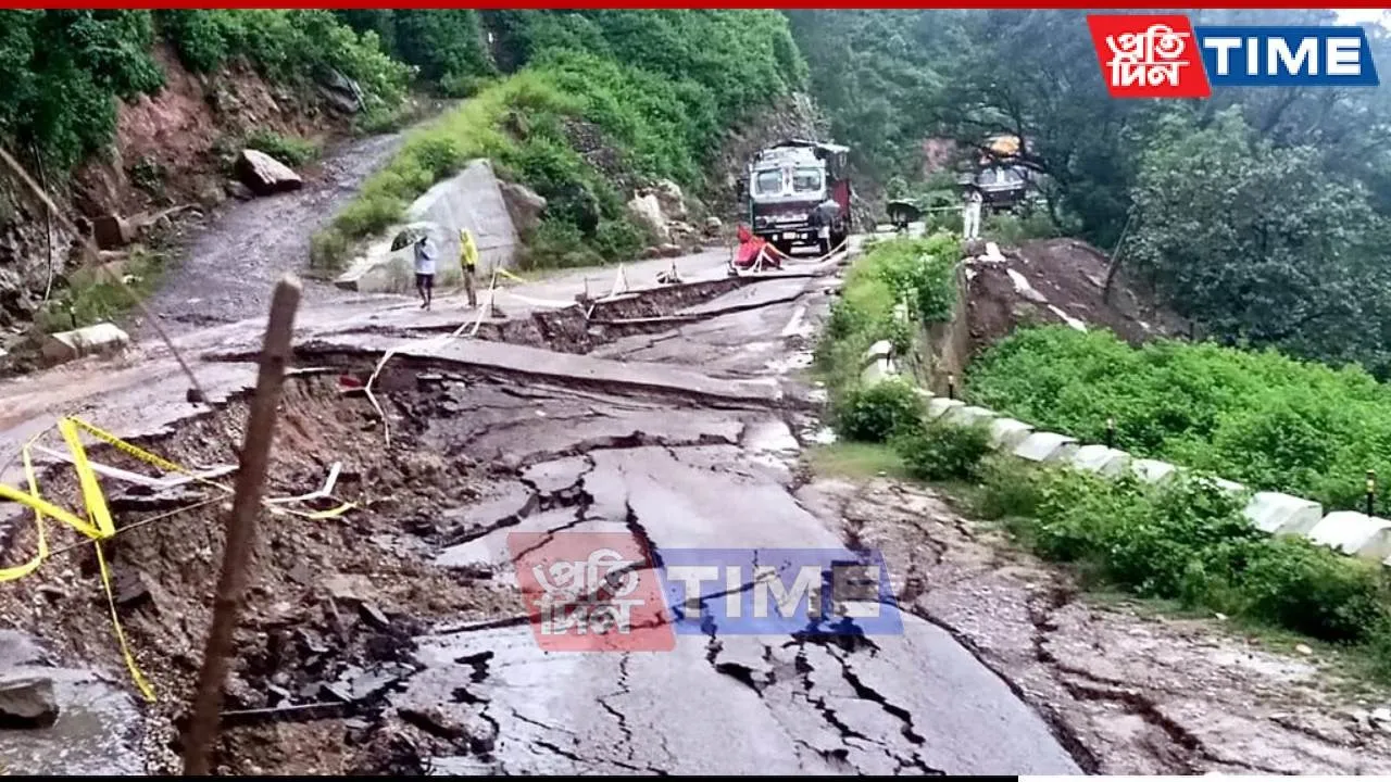 jammu web pt