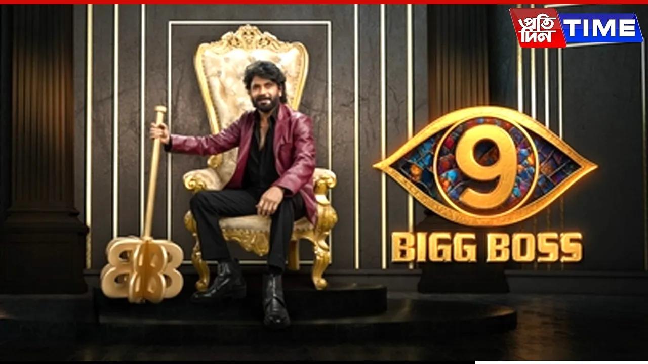 bigg boss 9 telegu