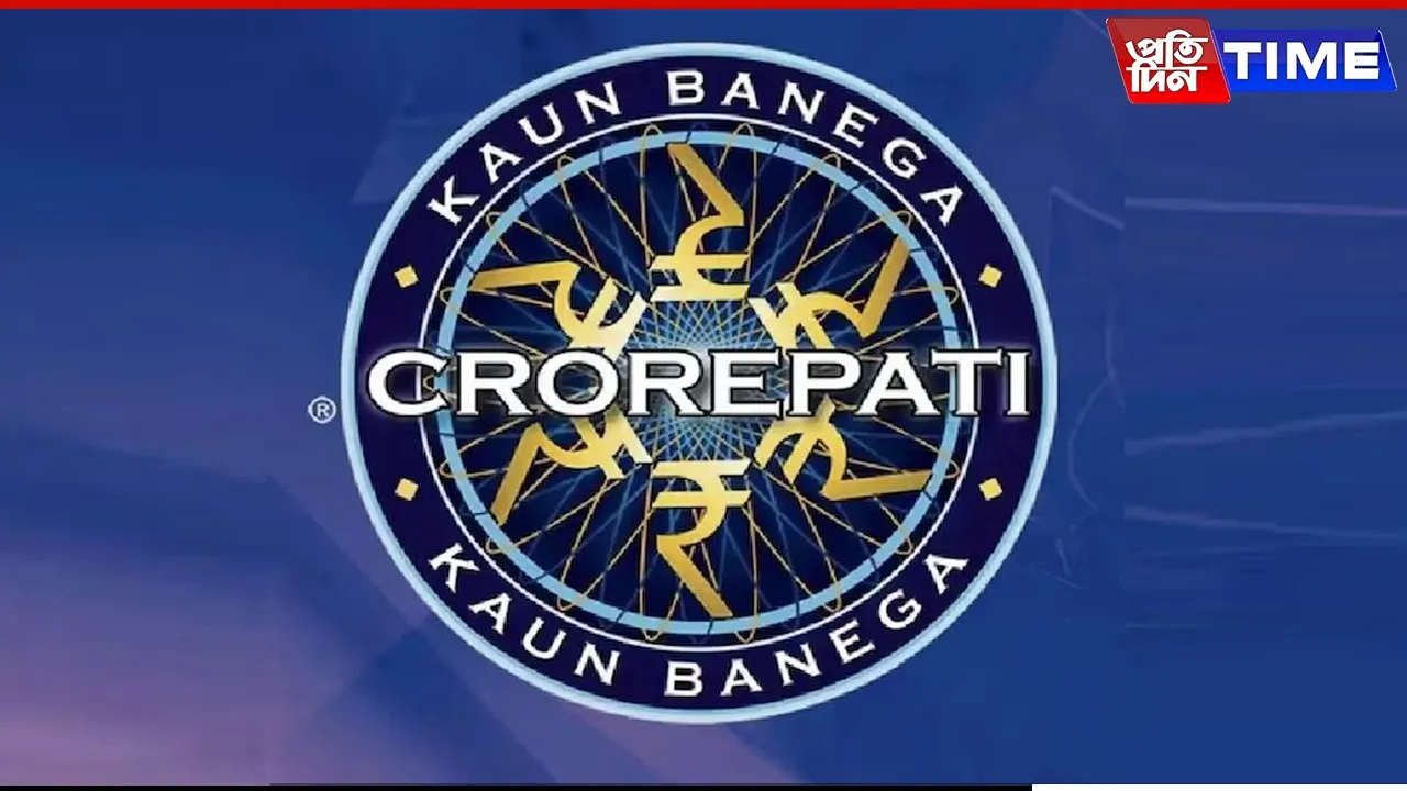 kbc