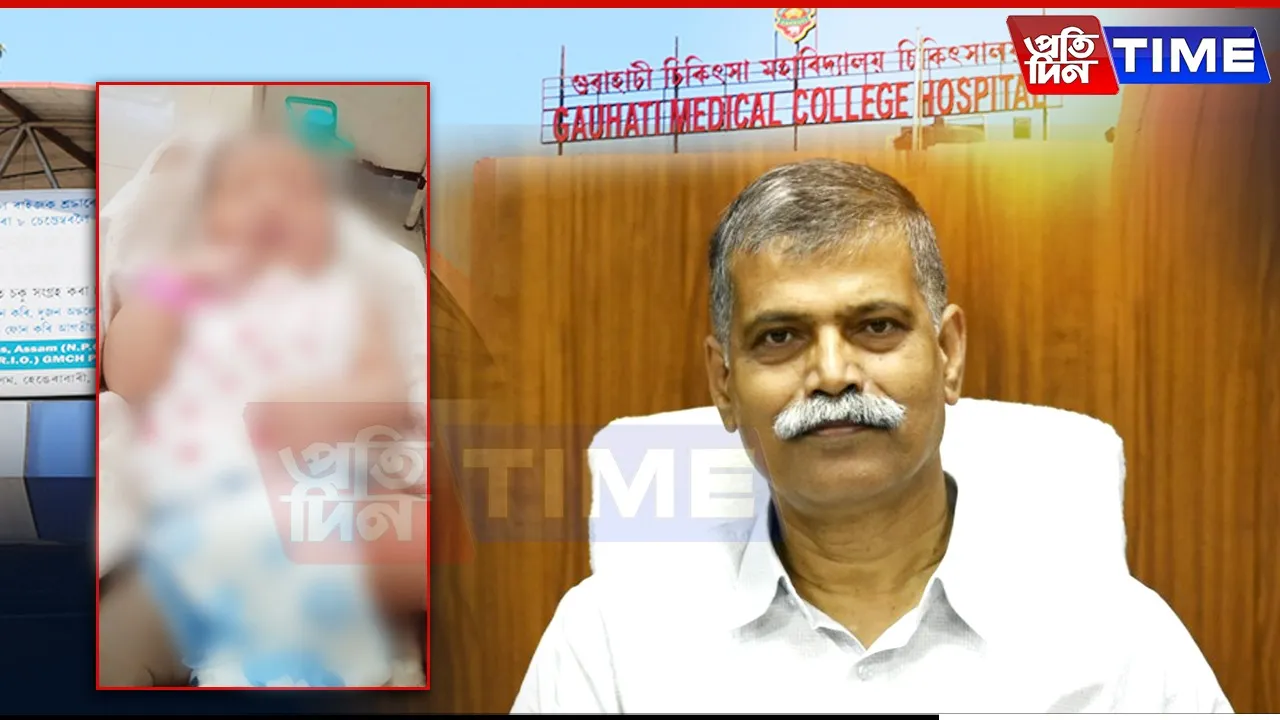 Newborn Dies After Fall in GMCH NICU, Principal Admits Overcrowding