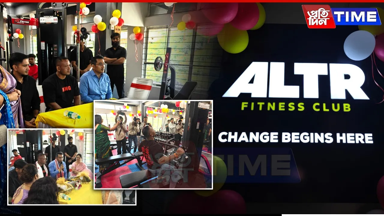 ‘Change Begins Here’: ALTR Fitness Club Inaugurated In Guwahati