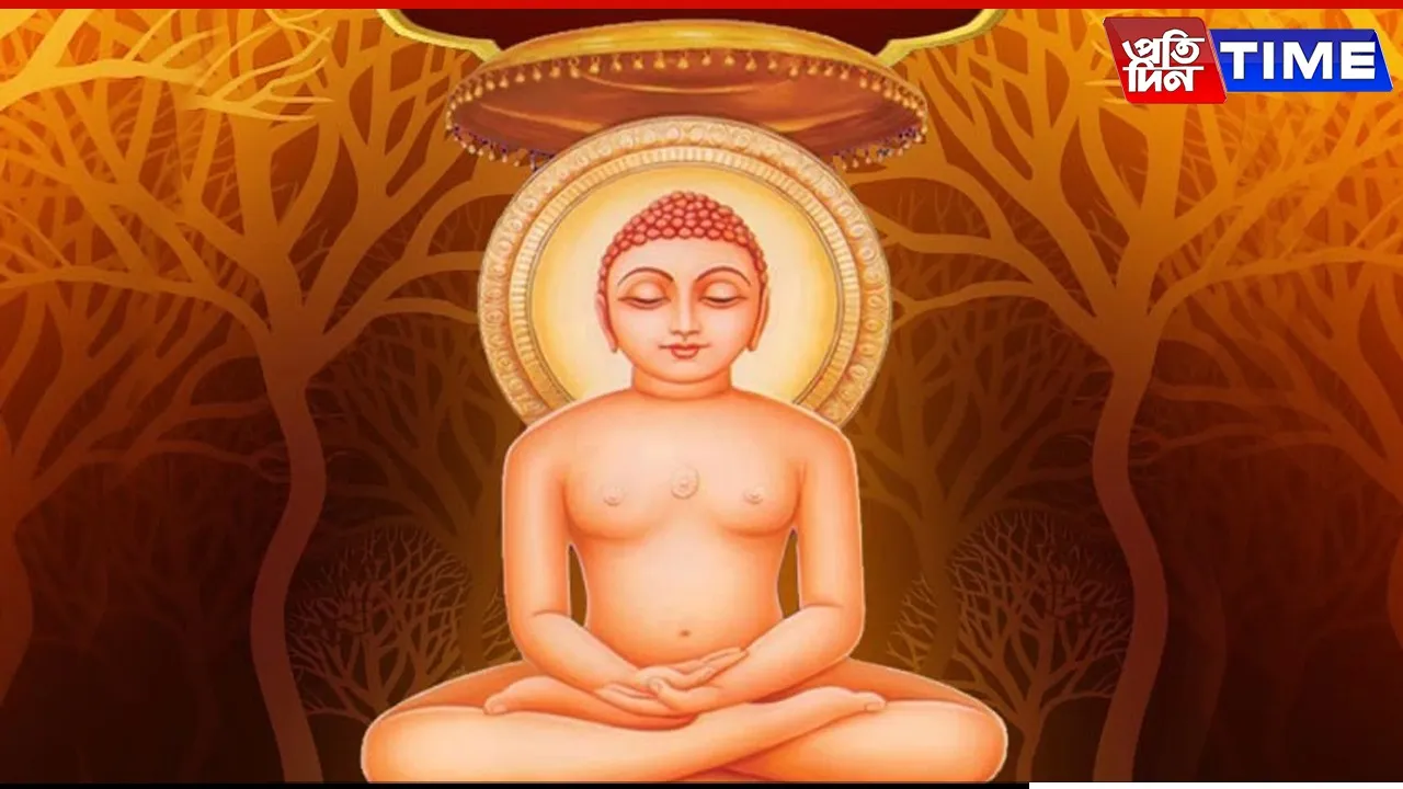 Mahavir Jayanti 2025