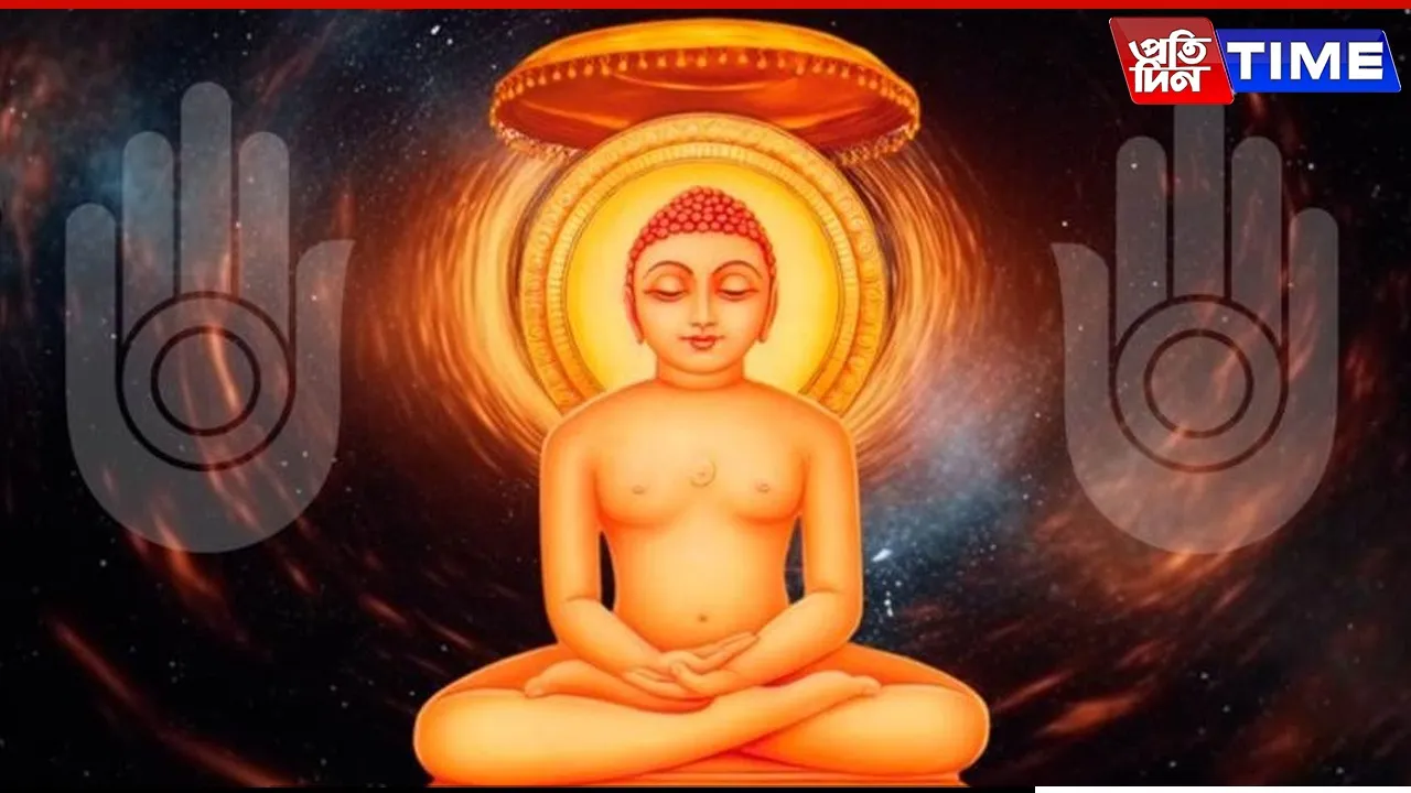 PARYUSHAN