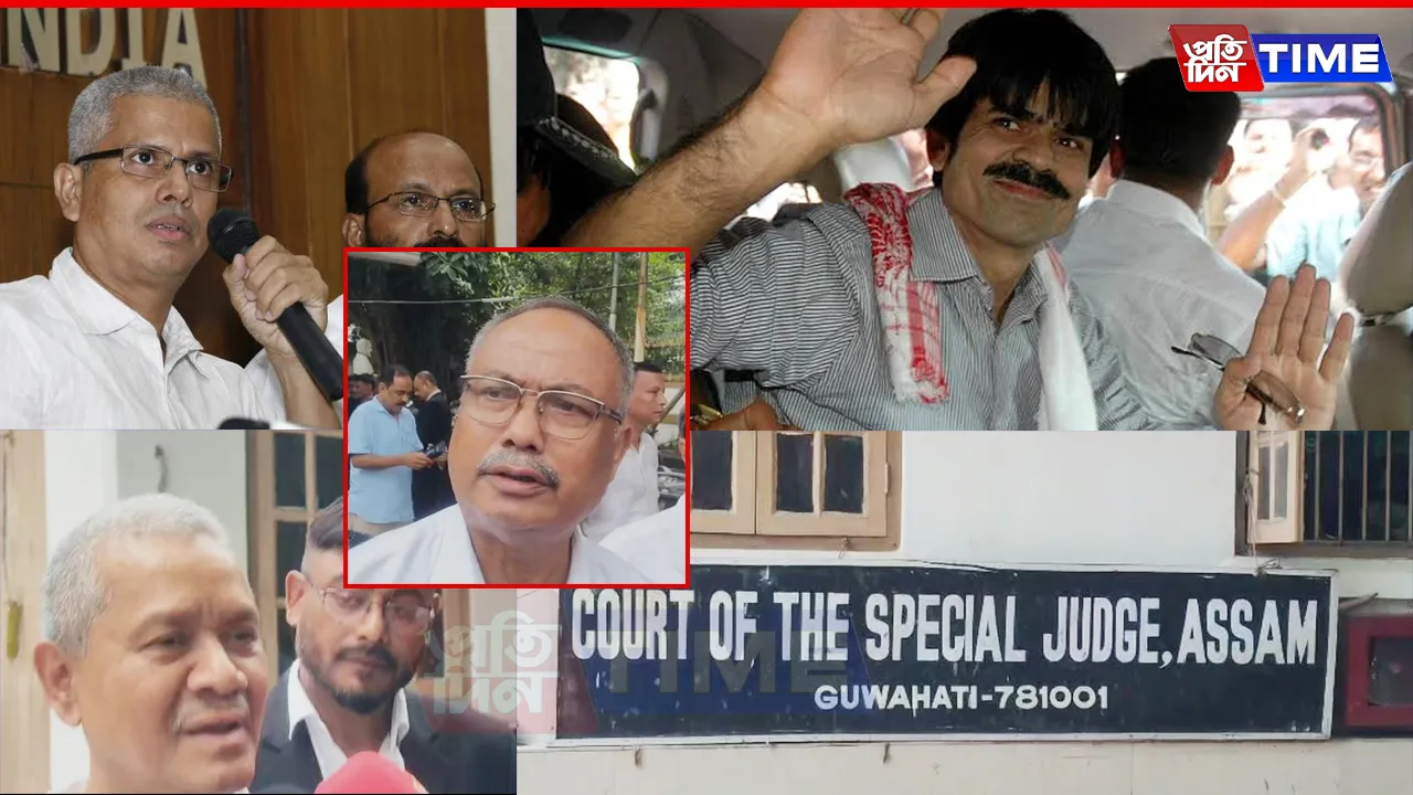ULFA Leaders Among 38 Acquitted in 35-Year-Old TADA Case