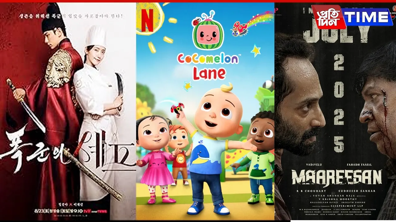 OTT Releases This Week new
