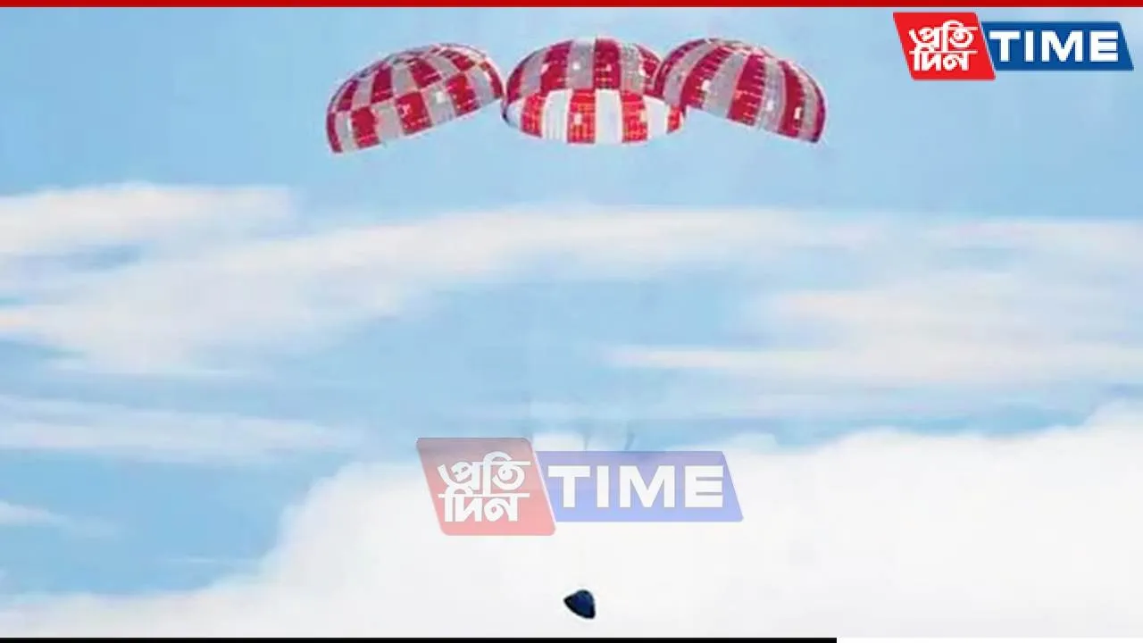 One Step Closer to Space: ISRO Successfully Tests Gaganyaan Module Parachutes