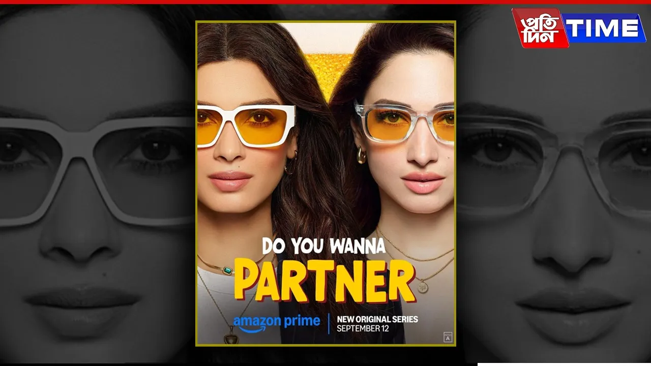 do you wanna partner ott