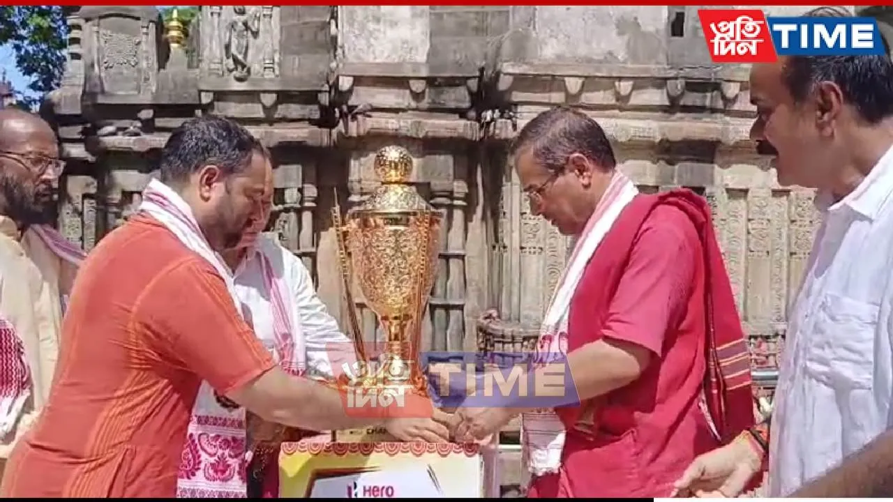 From Kamakhya Temple to Gauhati University: Asia Cup Hockey Trophy Tours Guwahati