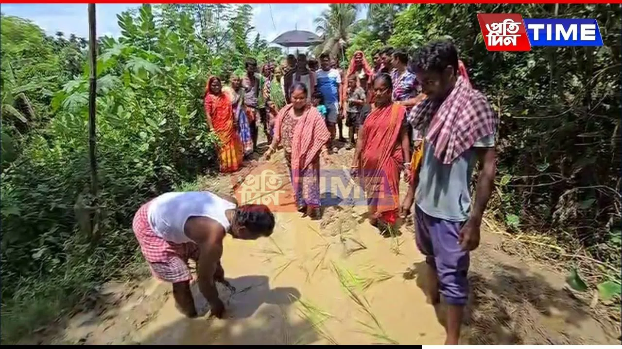 road lumding