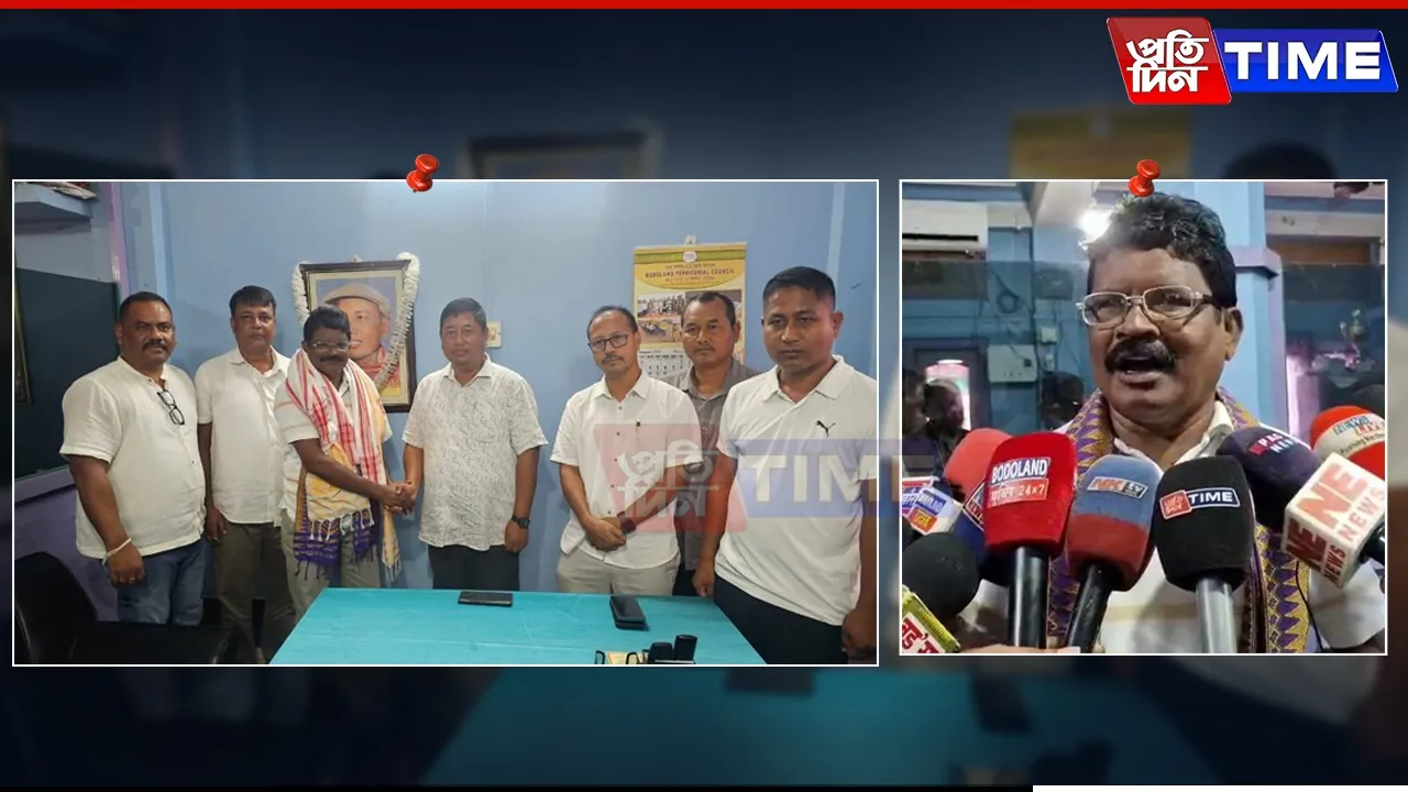 “Pramod Boro is Messenger of Peace”: BPF Leader Joins UPPL Ahead of BTC Polls
