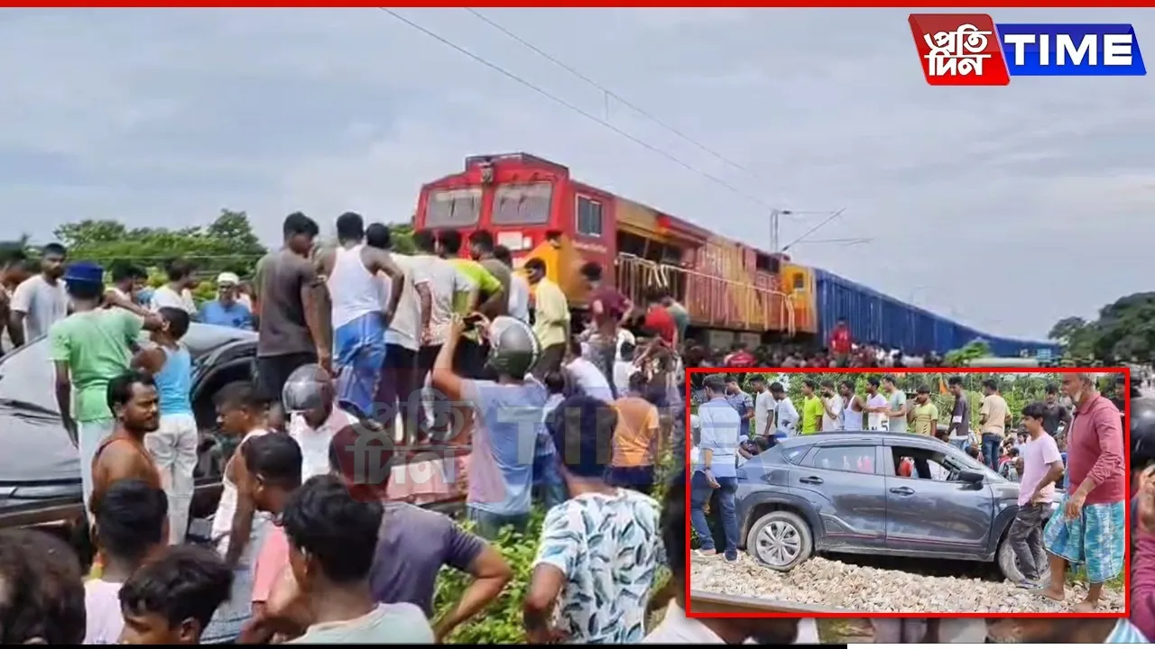 Severe Road Accident in Dhubri: Four-Wheeler Hit by Train, Occupants Escape Unhurt