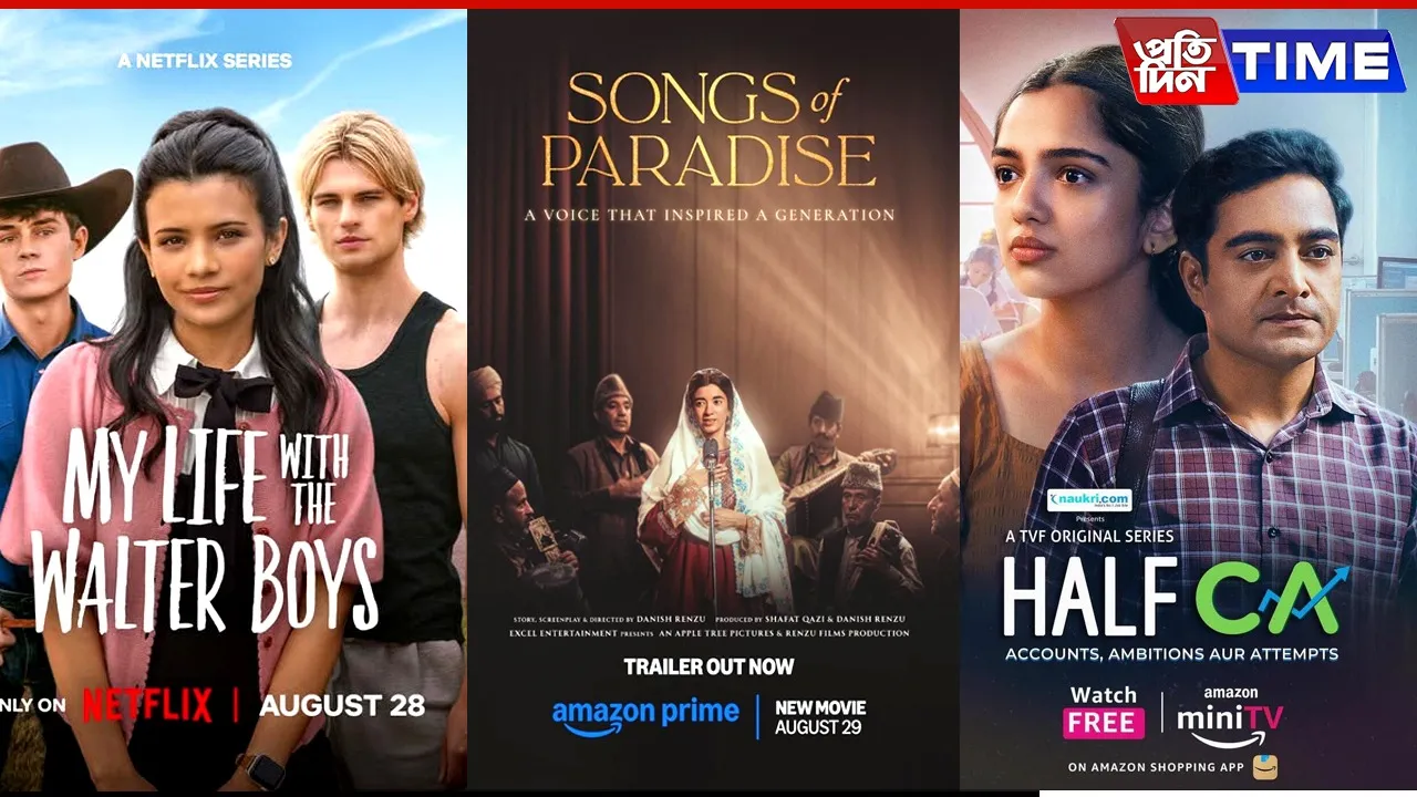 ott this week  aug