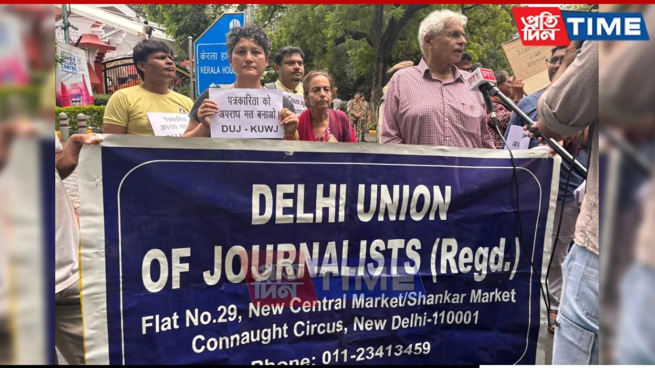 Delhi Protest Raises Alarm Over Assam’s Handling of Journalists