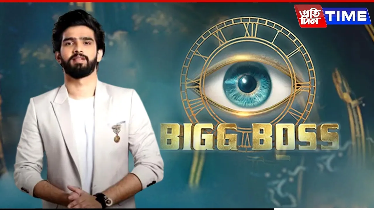 Who is Amaal Malik
