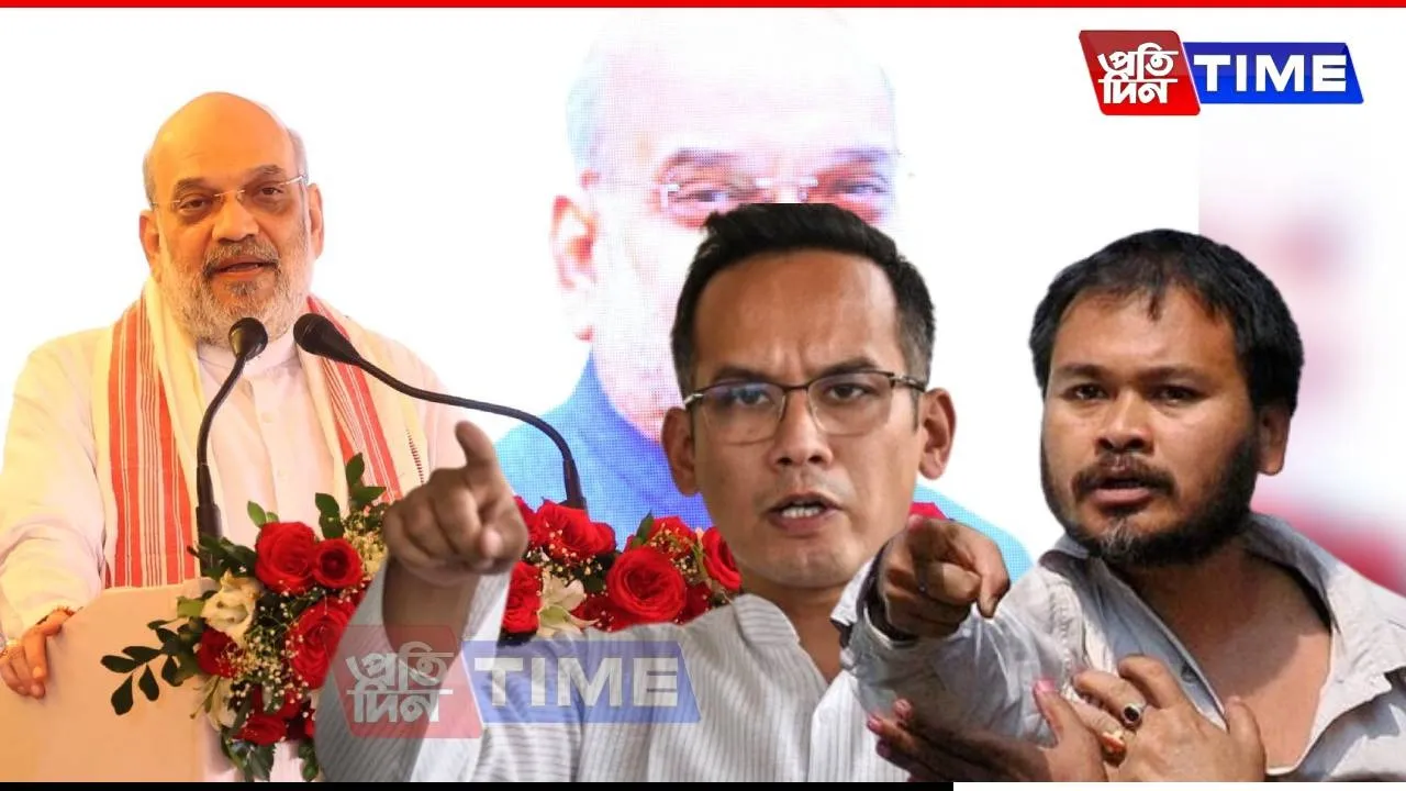 Amit Shah’s Assam Visit | Black Flags and Sharp Words From Opposition