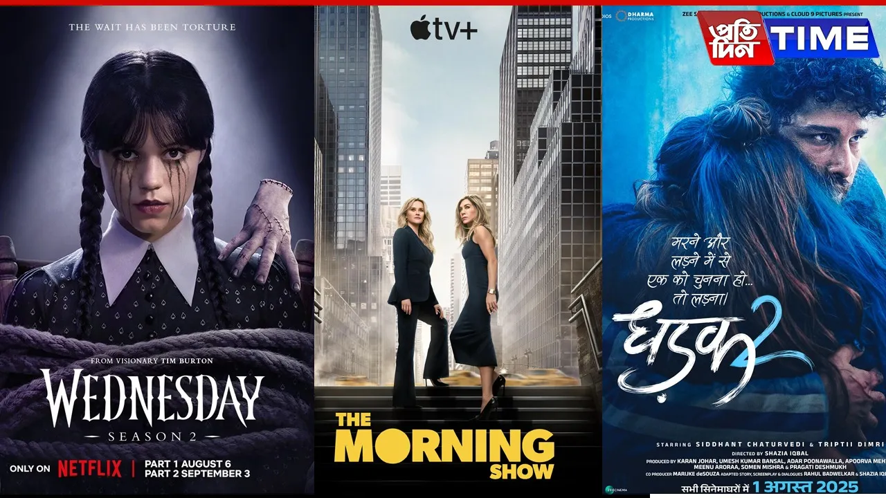 all ott releases in sept
