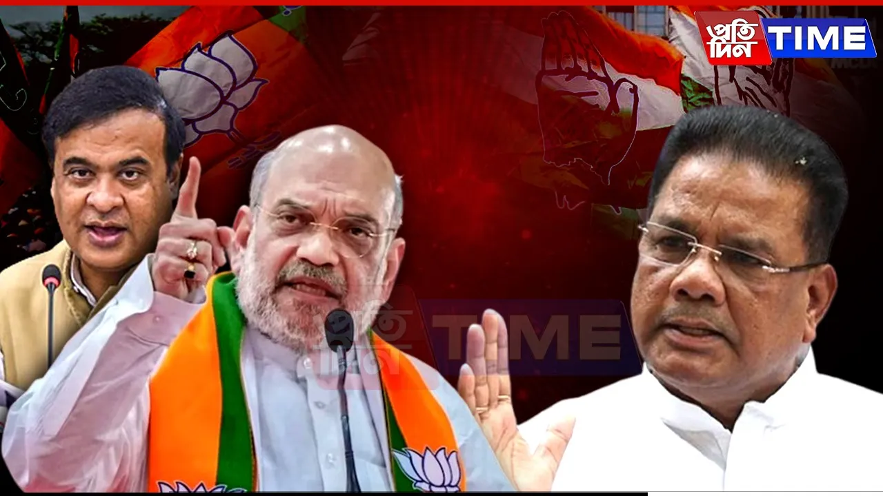 “BJP’s Washing Machine Turned Himanta Clean”: Ripun Bora’s Jibe at Amit Shah
