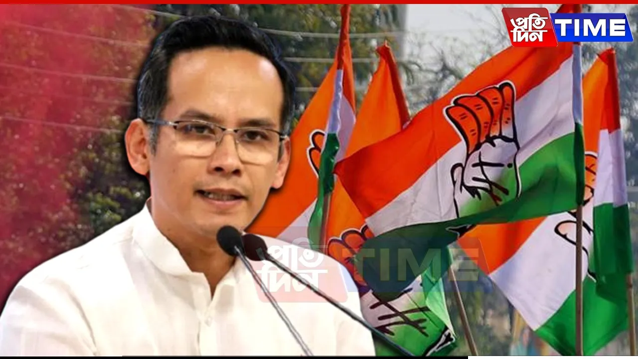 BTC Polls: Assam Congress Fields 40 Nominees Across All Constituencies