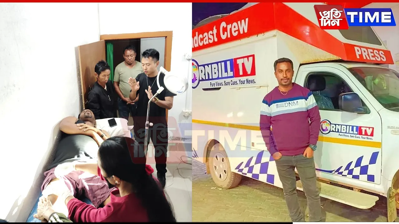 Nagaland Journalist Shot, Shifted to Guwahati for Treatment