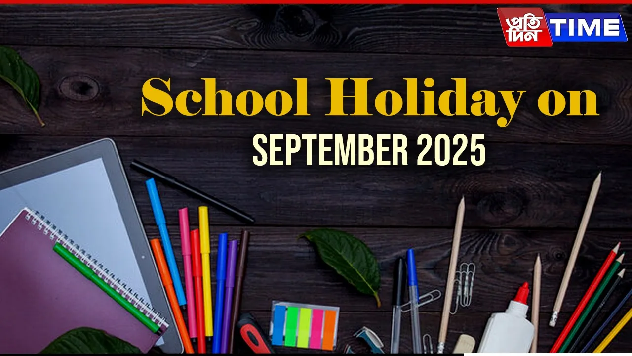 school holidays