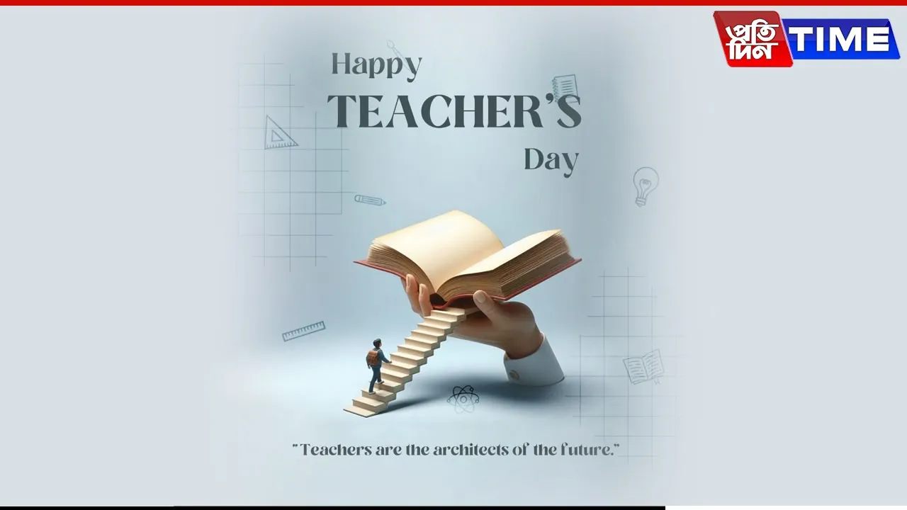 teachers day