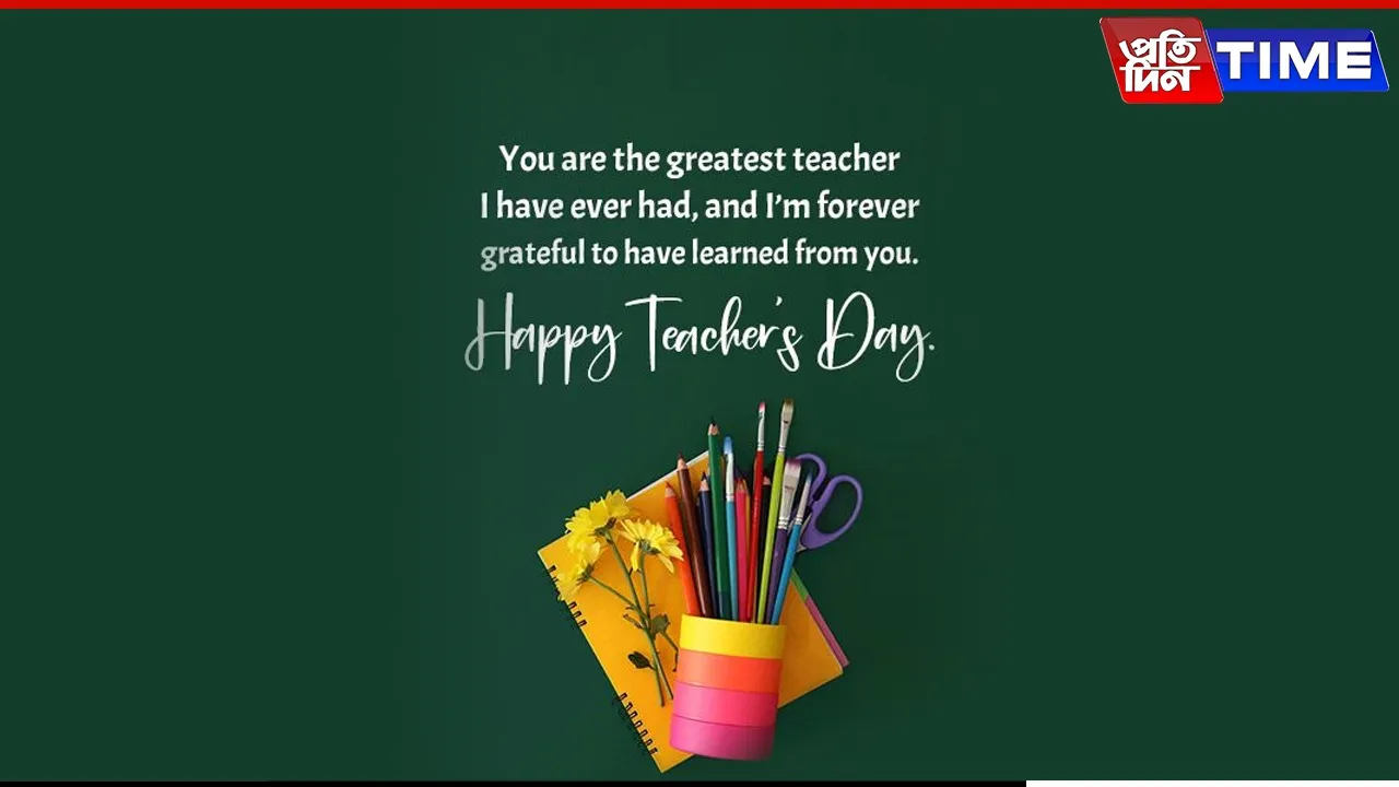 Teachers Day Gift Ideas 2025 Thoughtful And Affordable Options To Surprise Your Teachers