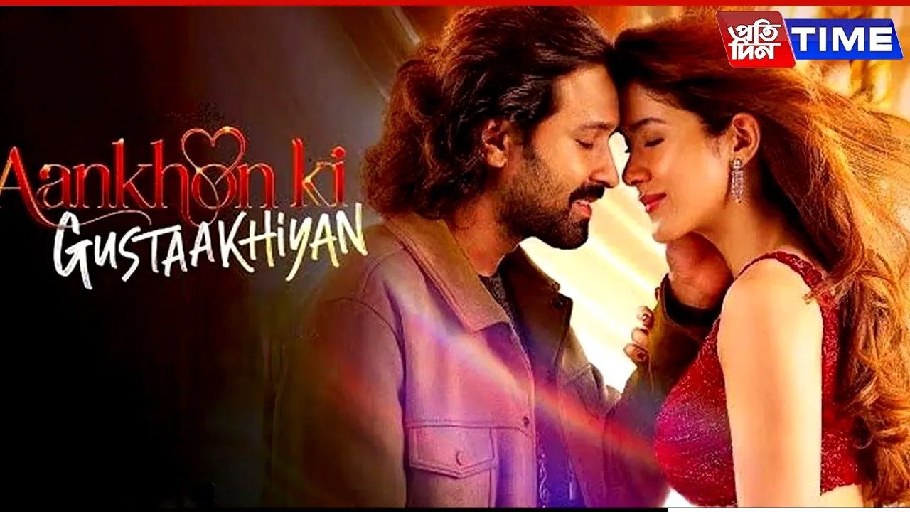 aankhon ki gustaakhiyan ott