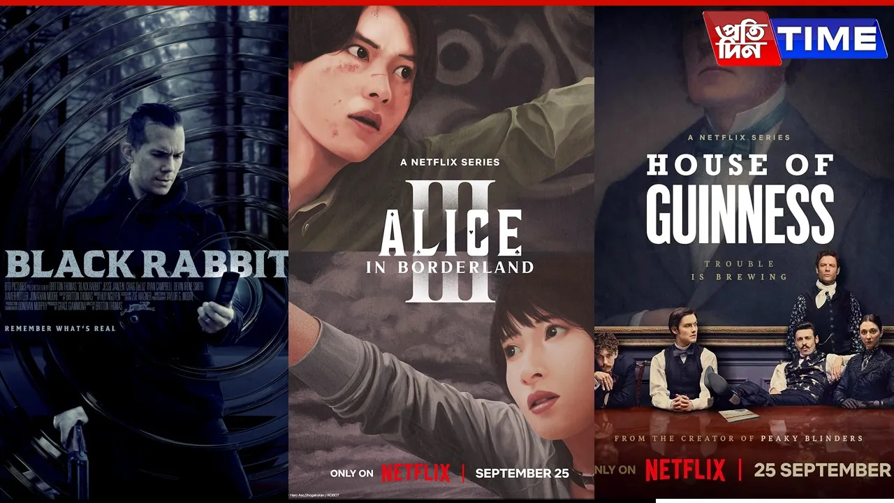 netflix sep releases