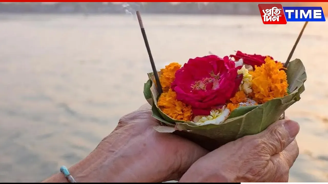 pitru paksha shradh seo