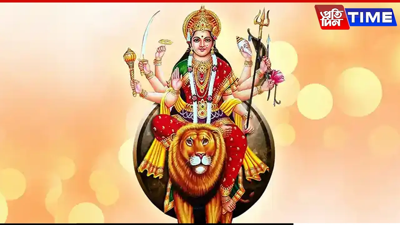 Sharadiya Navratri 2025