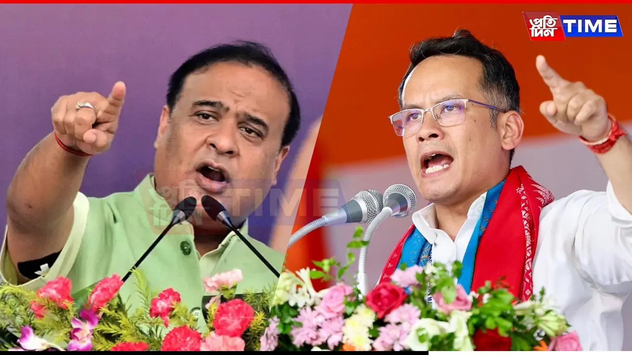 Gaurav Gogoi