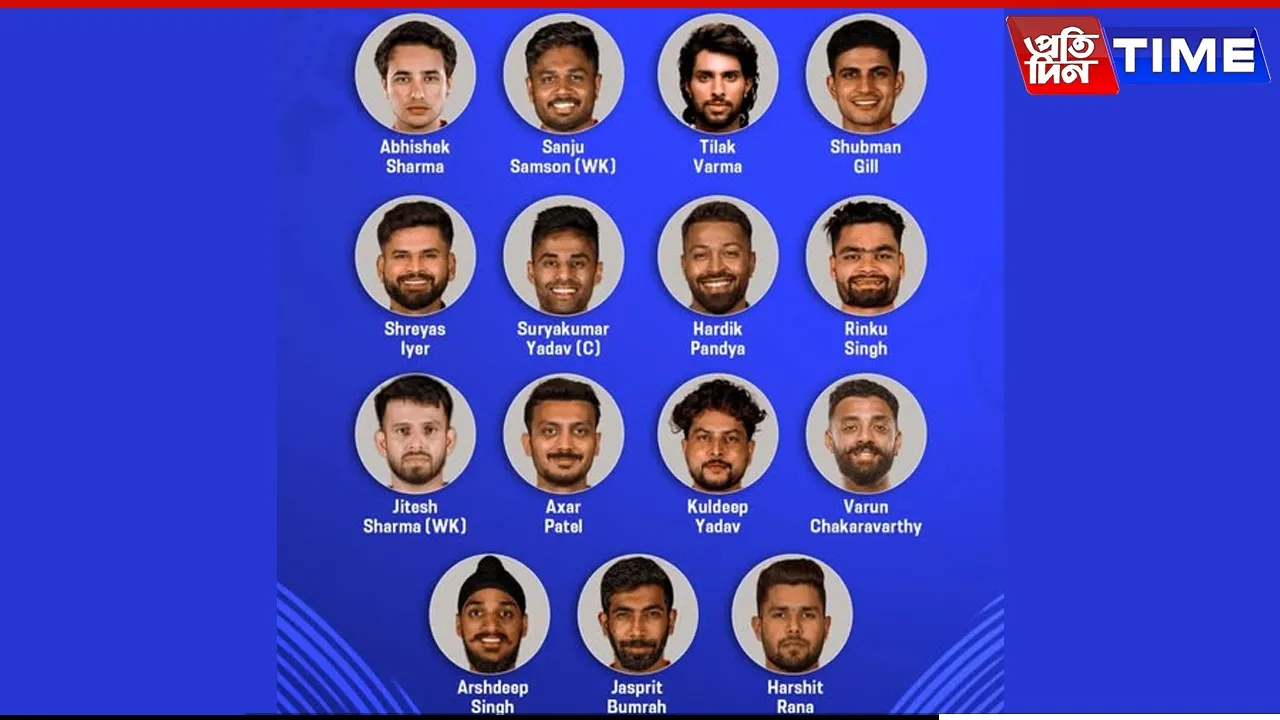 asia cup 2025
