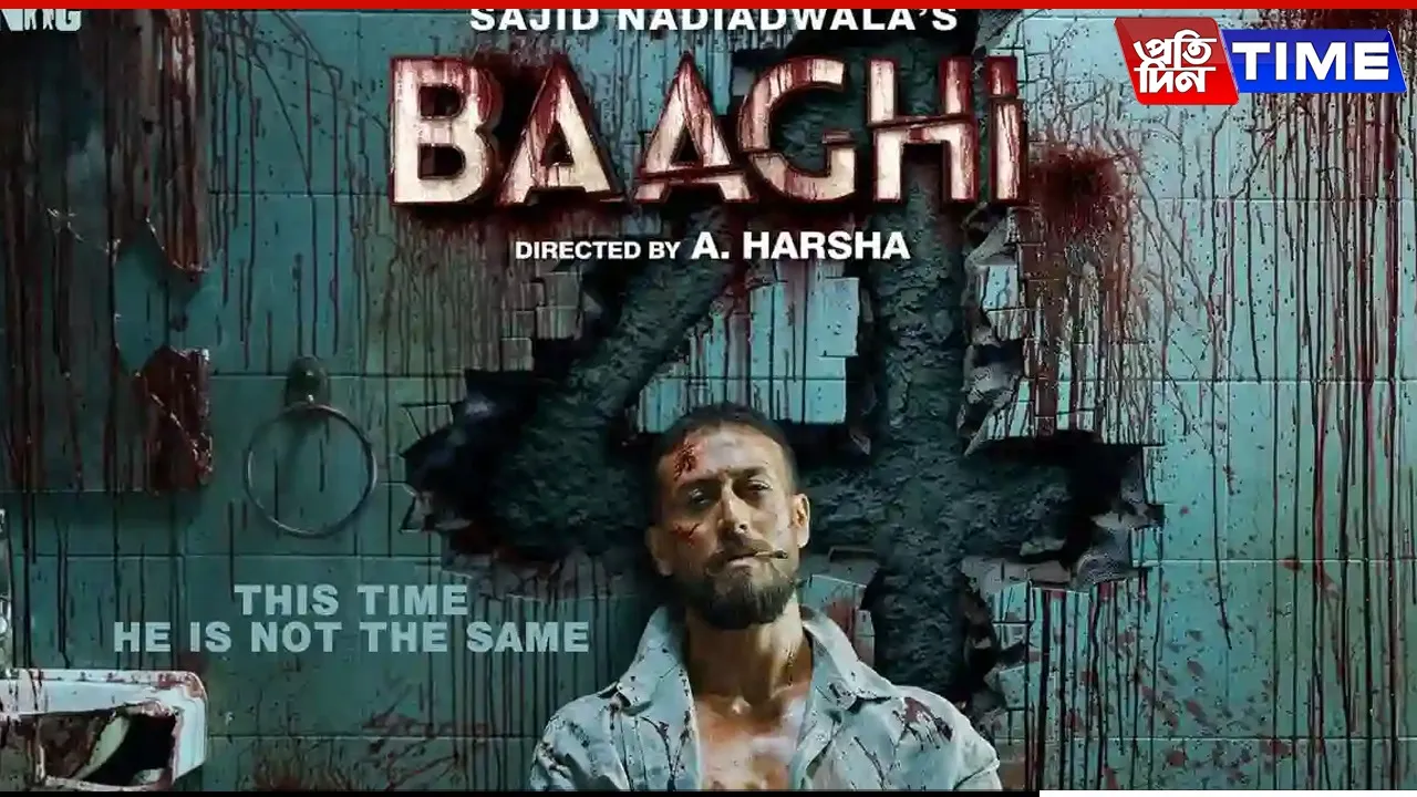 baaghi 4 ott