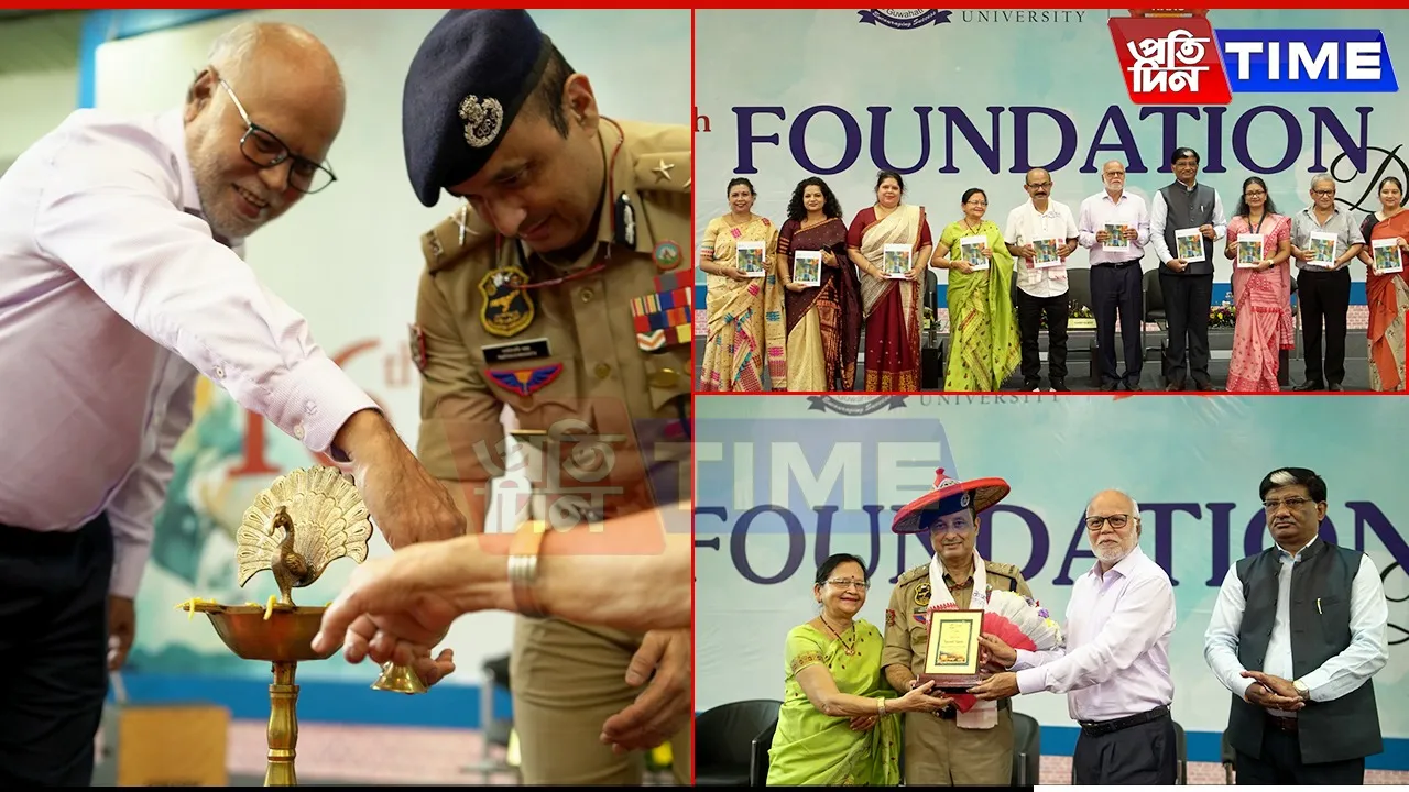 Assam Down Town University Celebrates its 16th Foundation Day in Splendor