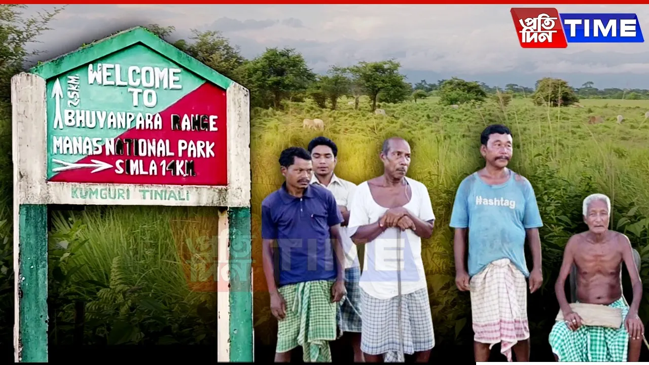 Guardians Within: How Manas's Fringe Communities Coexist & Protect the Forest